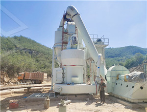 时产60150吨菱镁矿造沙机  