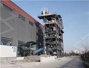 滑石矿企业的生产流程  