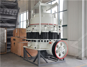 时产1200吨立式磨粉机械  