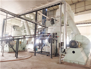 重质碳酸钙磨粉机械厂家  